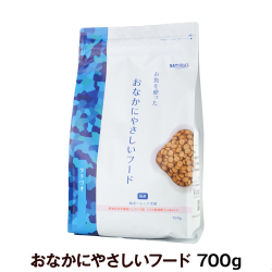 【パッケージ変更済】ナチュラルハーベスト　naturalharvest　おなかにやさしいフード　700g【パッケージ変更済】