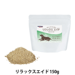 ナチュラルハーベスト　パウダーフード　リラックス　エイド　150g