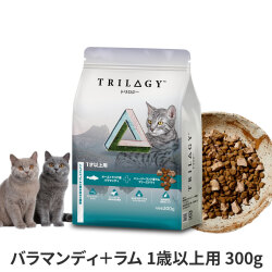 Trilogy　トリロジー　キャットフード　バラマンディ＋ラムフリーズドライ　１歳以上用　300g