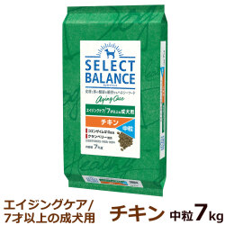 セレクトバランス　エイジングケア　チキン　中粒　7kg