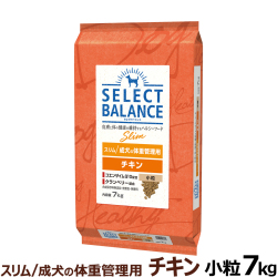 セレクトバランス　スリム　チキン小粒7kg