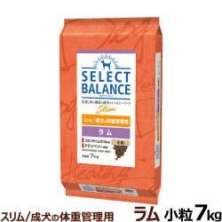 セレクトバランス　スリム　ラム小粒7kg