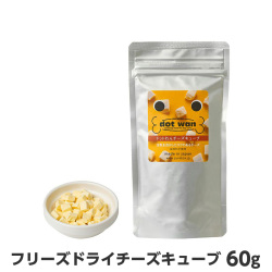 ドットわん　フリーズドライチーズキューブ　60g