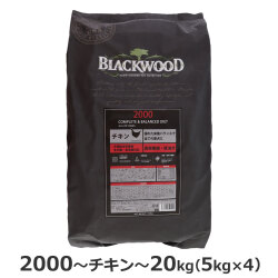 ブラックウッド　2000　20kg（分包4袋入）