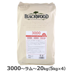 【順次パッケージ変更】ブラックウッド　3000　20kg（分包4袋入）