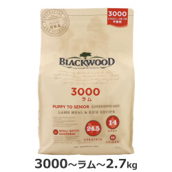 【順次パッケージ変更】ブラックウッド　3000　2.7kg