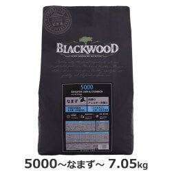 ブラックウッド5000　7.05kg