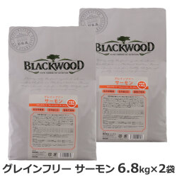BLACKWOOD　ブラックウッド　グレインフリー　サーモン　6.8kg×2袋