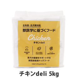 スマイリー　Smiley　チキンdeli　5kg（500g×10袋）　【一般食】