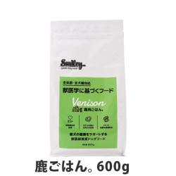 スマイリー　Smiley　鹿ごはん。　600g　【一般食】（ポイント還元不可商品）