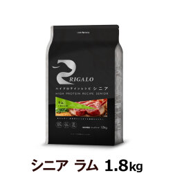 リガロ　ハイプロテインレシピ　シニア　ラム（７歳以上用）　1.8kg（ポイント還元不可商品）