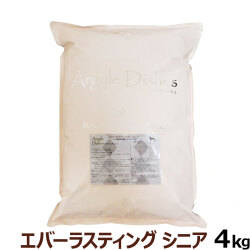 アーガイルディッシュ　ドッグフード　エバーラスティングシニア　4kg［オーガニック認定］