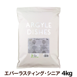 アーガイルディッシュ　ドッグフード　エバーラスティングシニア　4kg［オーガニック認定］