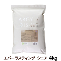 【パッケージ変更済】アーガイルディッシュ　ドッグフード　エバーラスティングシニア　4kg［オーガニック認定］