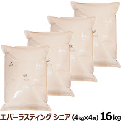 アーガイルディッシュ　ドッグフード　エバーラスティングシニア　16kg(4kg×4)［オーガニック認定］