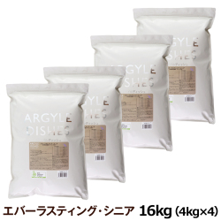 【パッケージ変更済】アーガイルディッシュ　ドッグフード　エバーラスティングシニア　16kg(4kg×4)［オーガニック認定］(通常2-5ヶ月の賞味期限で出荷)（専用ダンボール箱でのお届け）