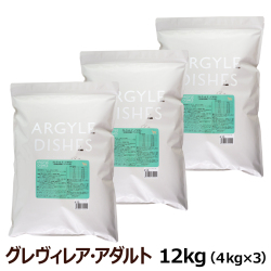 【パッケージ変更済】アーガイルディッシュ　ドッグフード　グレヴィレアアダルト　12kg(4kg×3)(通常2-5ヶ月の賞味期限で出荷)（専用ダンボール箱でのお届け）