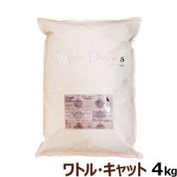 【順次パッケージ変更】アーガイルディッシュ　ワトルキャット　4kg ［成猫用総合栄養食］
