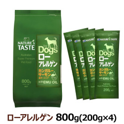 ネイチャーズテイスト　ローアレルゲン　カンガルーサーモン　(成犬～シニア)　800ｇ (200g×4袋）