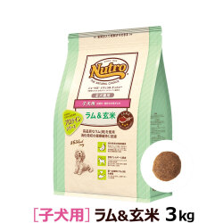 ニュートロナチュラルチョイスのラム 玄米子犬用はアレルゲンとなりにくいラム肉を使用することで食物アレルギー に配慮したドッグフード 消化吸収の健康維持のため良質なタンパク質や食物繊維を配合