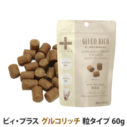 【内容量75gから60gへ変更】ビィ・プラス　グルコリッチ　60g