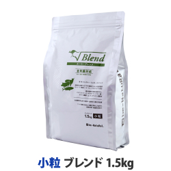 【順次パッケージ表記変更】ビィ・ナチュラル　ルート・ブレンド　小粒 1.5kg　【選べるプレゼント対象外】