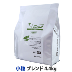【順次パッケージ表記変更】ビィ・ナチュラル　ルート・ブレンド　小粒 4.4kg　【選べるプレゼント対象外】