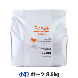 【順次パッケージ表記変更】ビィ・ナチュラル　ルート・ポーク　小粒　8.6kg　【選べるプレゼント対象外】