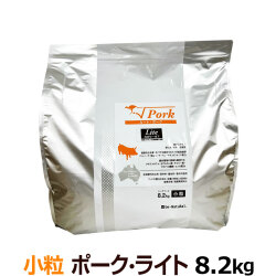 【順次パッケージ表記変更】ビィ・ナチュラル　ルート・ポーク・ライト　小粒　8.2kg　【選べるプレゼント対象外】