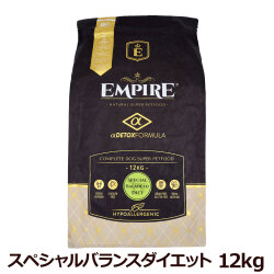 エンパイア　EMPIRE　スペシャルバランスダイエット　12kg