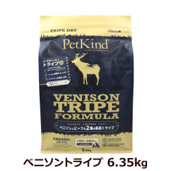 ペットカインド　トライプドライ　ベニソントライプ　6.35kg