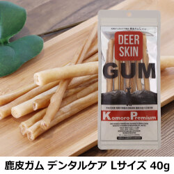 小諸プレミアム　KOMORO PREMIUM　DEER-SKIN　GUM　鹿皮デンタルケアLサイズ