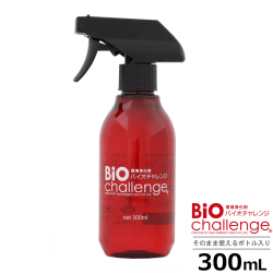 バイオチャレンジ　本体ボトル300ml