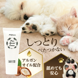 肉球クリーム ペットキララ　パウスペシャルクリーム 30g　追跡可能メール便のみ送料無料（時間指定・同梱不可）