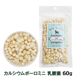 阪急ハロードッグ　【Hello Tree Time】 カルシウムボーロミニ　乳酸菌　60g