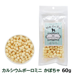 阪急ハロードッグ　【Hello Tree Time】 カルシウムボーロミニ　かぼちゃ　60g