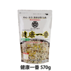 プライムケイズ　嵐山善兵衛作　健康一番　570g