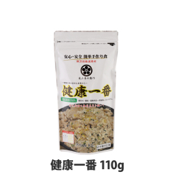 プライムケイズ　嵐山善兵衛作　健康一番　110g　