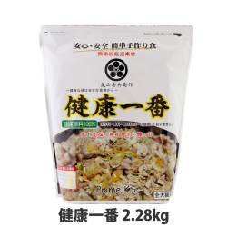 プライムケイズ　嵐山善兵衛作　健康一番　2.28kg　