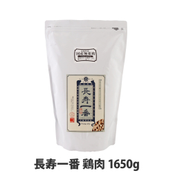 プライムケイズ　嵐山善兵衛作　長寿一番　鶏肉　1650g