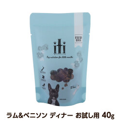 iti(イティ)　エアドライドッグフード　ラム&ベニソンディナー　お試し用 40g