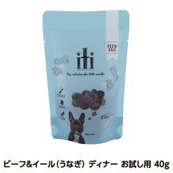 iti(イティ) ドッグ ビーフ＆イール（うなぎ） ディナー　お試し　40g