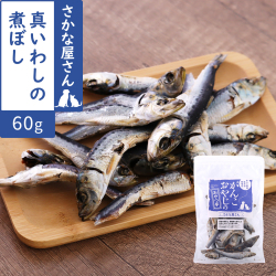 がんこおやじのおやつ亭　真いわしの煮ぼし　60g