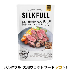 SILKFULL(シルクフル)　犬用　プレミアムウェットフード　シカ味　100g