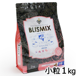 ブリスミックス　グレインフリー　サーモン　小粒1kg