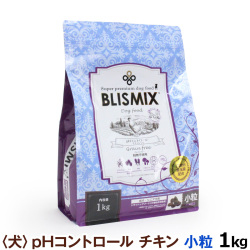 ブリスミックス ドッグフード pHコントロール チキンレシピ 小粒 1kg