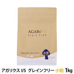 アーテミス　アガリクスI/S　グレインフリー　小粒　1kg