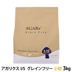 アーテミス　アガリクスI/S　グレインフリー　小粒　3kg