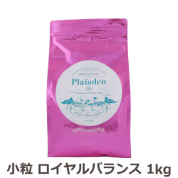 プレイアーデン　プレミアムドライフード　ロイヤルバランス　（小粒）　1kg