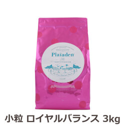 プレイアーデン　プレミアムドライフード　ロイヤルバランス　（小粒）　3kg